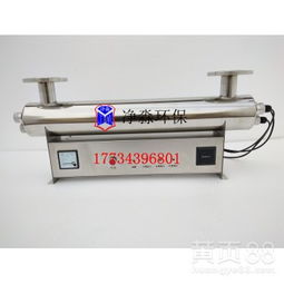 专业生产净淼JM-UVC-225食品级304不锈钢紫外线消毒杀菌器 厂家直销，品质与服务的双重保障