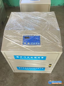 口腔门诊污水处理设备与消毒器械 一站式采购与厂价直销的优势解析