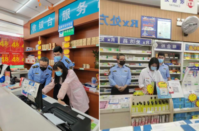 福建省福州市晋安区市场监管局强化药店监管，推动消毒设备销售规范化