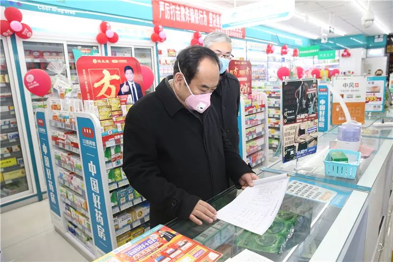 省市场监管局党组书记、局长王忠习赴兰州市检查市场疫情防控工作及消毒器械销售情况