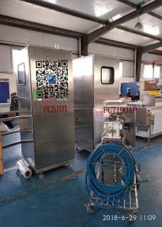 北京刷王清洁用品有限责任公司消毒器械销售动态